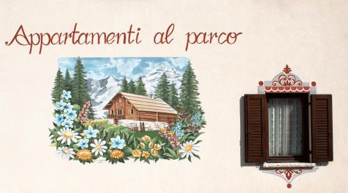 Φωτογραφία από το άλμπουμ του Appartamenti al Parco σε Molveno