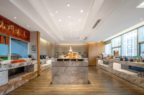 Fotografie z fotogalerie ubytování Atour Hotel Xiasha Branch v destinaci Chang-čou