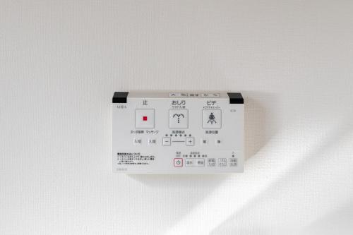 Stayloop Kinshicho 401