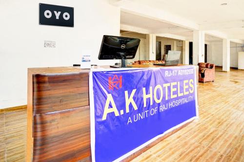 TV a/nebo společenská místnost v ubytování Collection O Ak Hotels