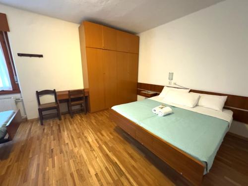 Imagen de la galería de Hotel Excelsior, en Molveno