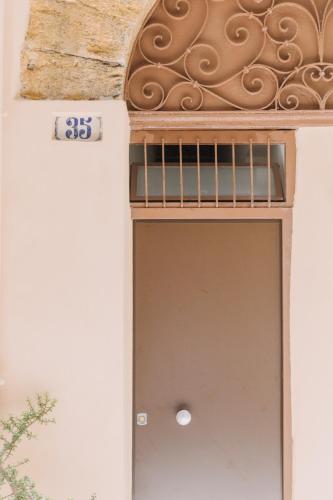 Serenello Home photo 15