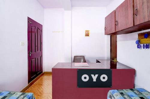 Ένα ή περισσότερα κρεβάτια σε δωμάτιο στο Super Hotel O A Star Lodge