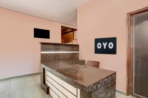 Billede fra billedgalleriet på Hotel O Paradise i Kota