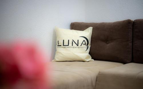 Гостиная зона в Luna Apartments Gevgelija