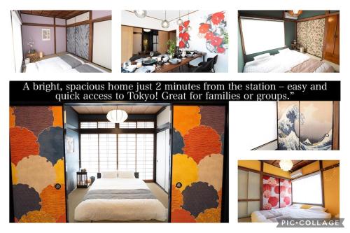 Max 15 people OK,2-minute walk from the station, Japanese-style modern 6LDK house