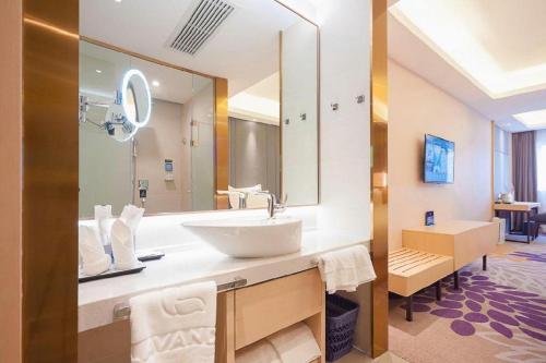 Koupelna v ubytování Lavande Hotel Beijing Yizhuang Economic Development Zone