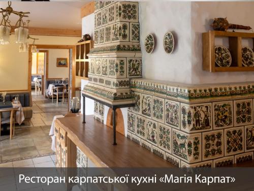 Φωτογραφία από το άλμπουμ του MK Resort (ex. Magiya Karpat) σε Bukovel