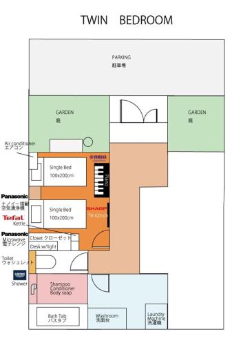 Půdorys ubytování Home stay Kurume 民泊ホームステイ久留米