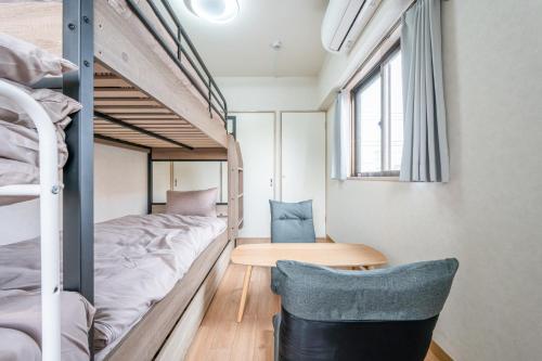 荏原中延駅から3分,貸切,品川駅まで20分,comfortable