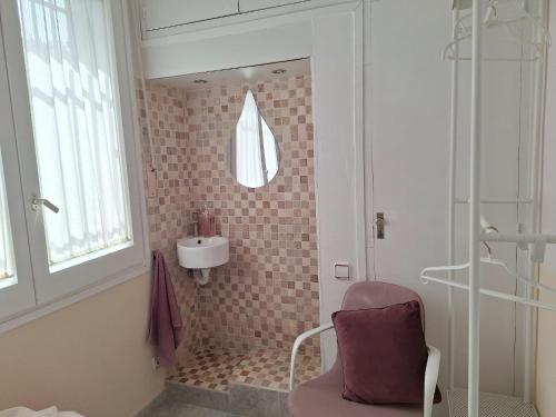 Koupelna v ubytování Casa acogedora familiar en la montaña