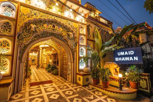 Exteriér nebo vchod ubytování Umaid Bhawan - A Heritage Style Boutique Hotel
