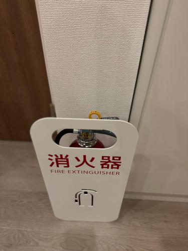 Higashiasakusa house 1F-TT0365