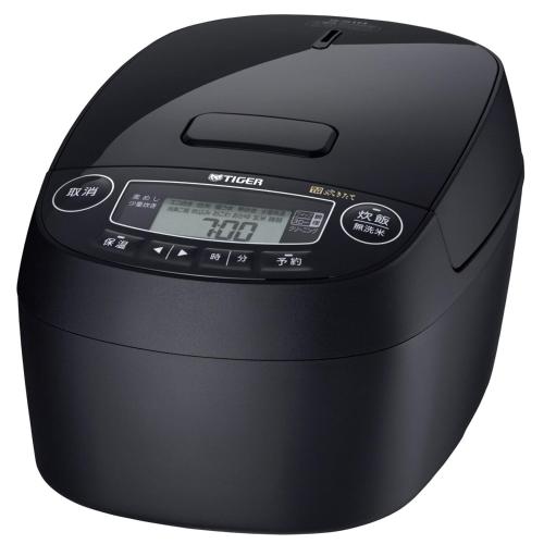 a computer mouse with a clock on it at Private Villa AZUL 南房総 千倉 海徒歩4分 ペット可 サイクリスト対応 in Minamiboso