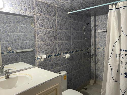 Koupelna v ubytování Hotel Maison Olga