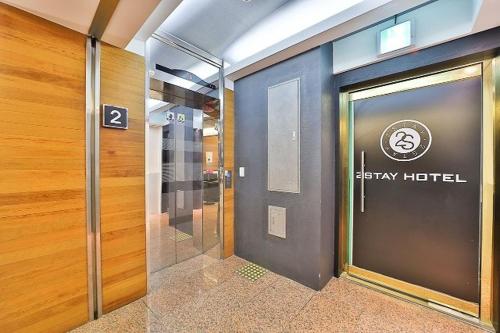 Galería fotográfica de Gumi Jinpyeong-dong Two Stay en Gumi