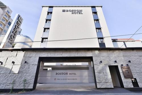 Fotografie z fotogalerie ubytování Boston Hotel, Buwon-dong, Gimhae v destinaci Hoehyŏn-ni