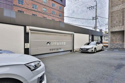 Gambar di galeri bagi Changwon Myeongseo-dong Namuneulbo Hotel di Yongho-dong