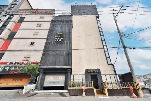 Gallery image of Ulsan Samsan YAM in Ulsan