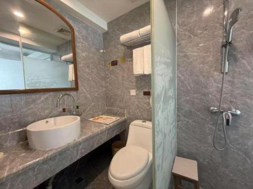 Bagno di Vienna Hotel Nanning Train Station