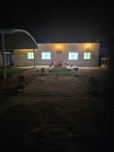 Alwafi Farm