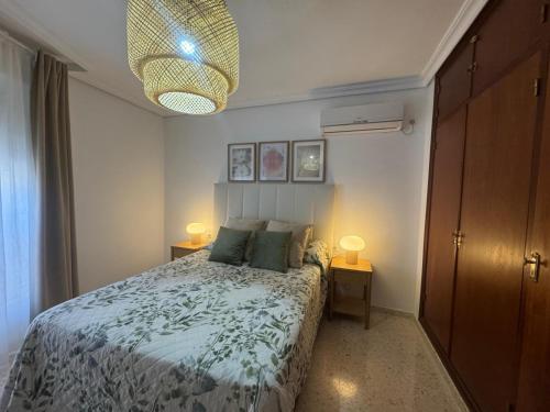 Apartamento Verónica 6 Sevilla Free Parking