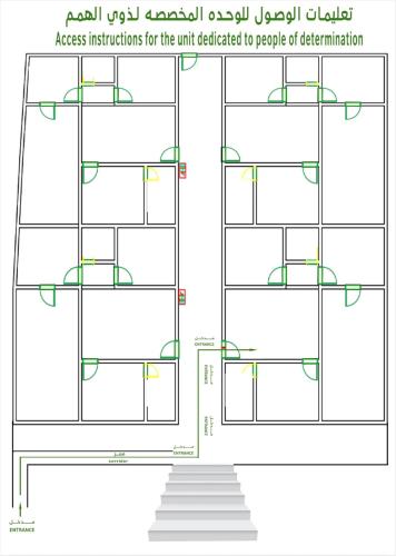 a diagram of access instructions for the unit dedicated to people of determination at New Day Chalets for Holiday Homes شاليهات يوم جديد in Taif
