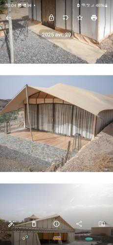 two pictures of a building with a tent at XO Camp in El Karia
