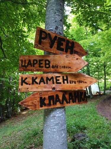 Ein Zertifikat, Auszeichnung, Logo oder anderes Dokument, das in der Unterkunft Nature Escape Tents ausgestellt ist