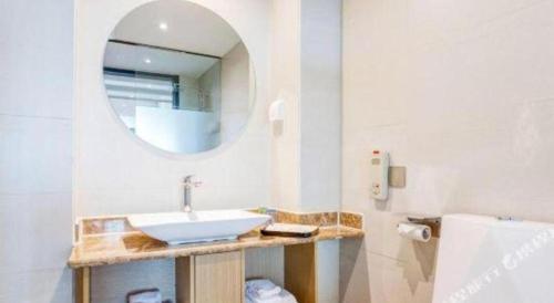 Koupelna v ubytování Lavande Hotel Xian Gaoxin Branch