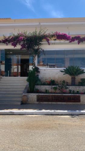 Loutra Beach Hotel