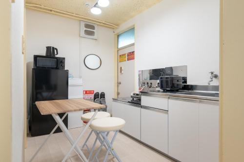 -Green Heights D- Within walking distance of Shin-Okubo Station