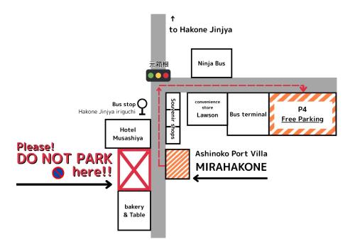 Pelan lantai bagi Ashinoko Port Villa MIRAHAKONE