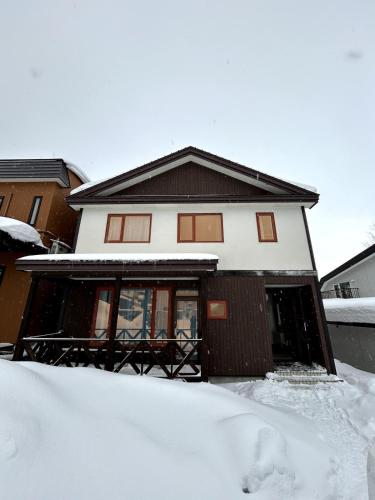 Furano Hanasaka House