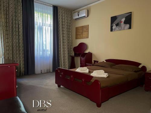 Un lugar para sentarse en DBS Hotel