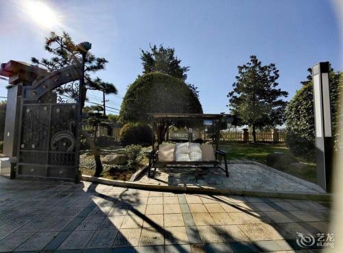 Un lugar de interés cerca of this country house