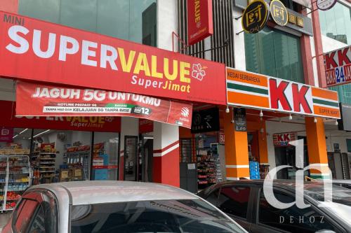 Supermarket nebo jiné obchody v  aparthotelu nebo okolí
