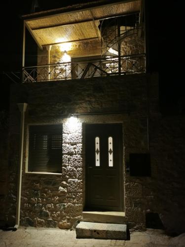 Το κτήριο όπου στεγάζεται  η παραθεριστική κατοικία