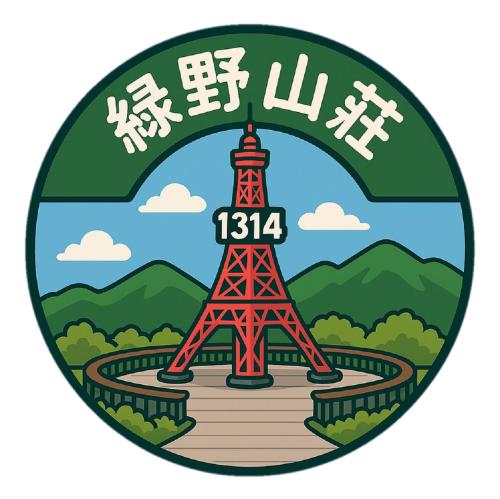 an illustration of the eiffel tower in macau at Green Field Mountain Villa in Hualing