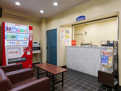 Tabist Hotel Tetora Ikebukuro