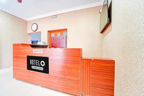 Ο χώρος του λόμπι ή της ρεσεψιόν στο Super Hotel O Chidambaram City Centre