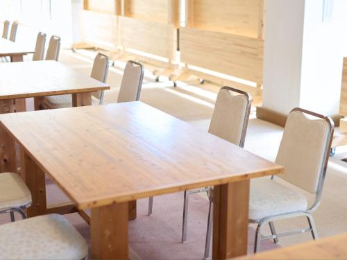 Gallery image of Owara View Hotel in Toyama