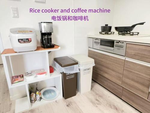 大阪市中心难波的别墅免费停车四个卧室五个卫生间十人住