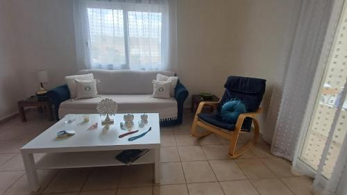 Armonia's Apartment