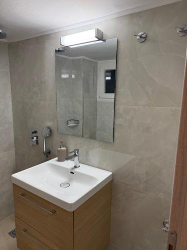 Gaia Athens Apartment