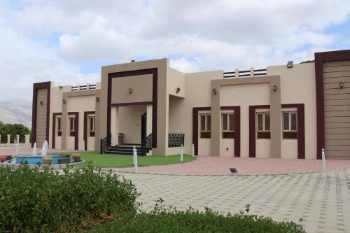 Happiness Rest House