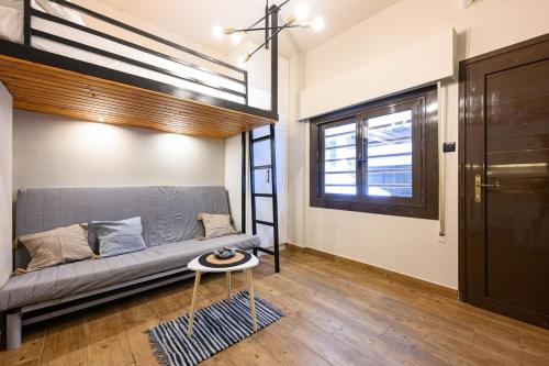 Amorgou maisonette