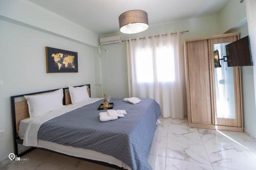 Ariadne - Elegant & Chic House in Egaleo-Athens