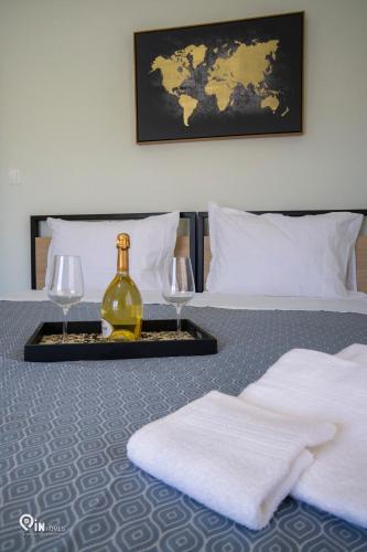 Ariadne - Elegant & Chic House in Egaleo-Athens