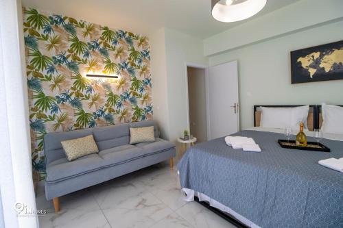 Ariadne - Elegant & Chic House in Egaleo-Athens